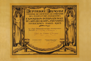 Honorary diploma received at the International Exhibition of Modern Decorative and Industrial Arts (Exposition internationale des Arts décoratifs et industriels modernes) in Paris, 1925